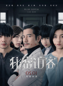 久久99精品久久久久久园产越南